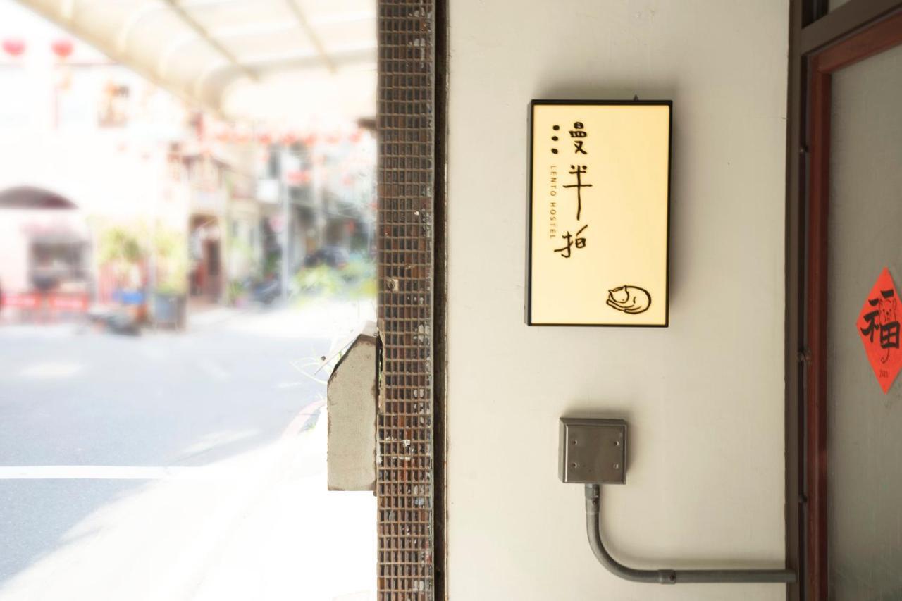 Lento Hostel Tainan Exterior photo